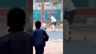 Would You Believe I Made 31 Runs An Over This Kid ?