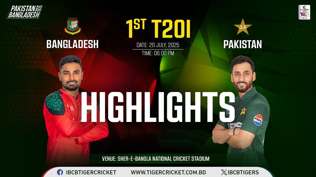 Highlights | 1st T20I | Dutch-Bangla Bank Bangladesh 🆚 Pakistan T20I Series 2025