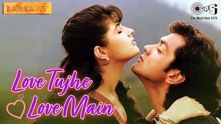 Love Tujhe Love Main - Barsaat - Twinkle Khanna, Bobby Deol - Kumar Sanu, Alka Yagnik