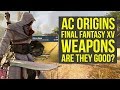 Assassin's Creed Origins Final Fantasy XV Weapons & SECRET CHANGES (AC Origins Final Fantasy XV)