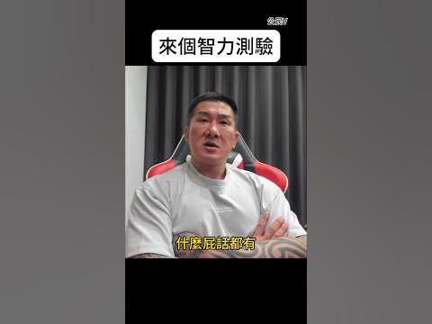 [問卦] 確診六天了可以去凱道嗎