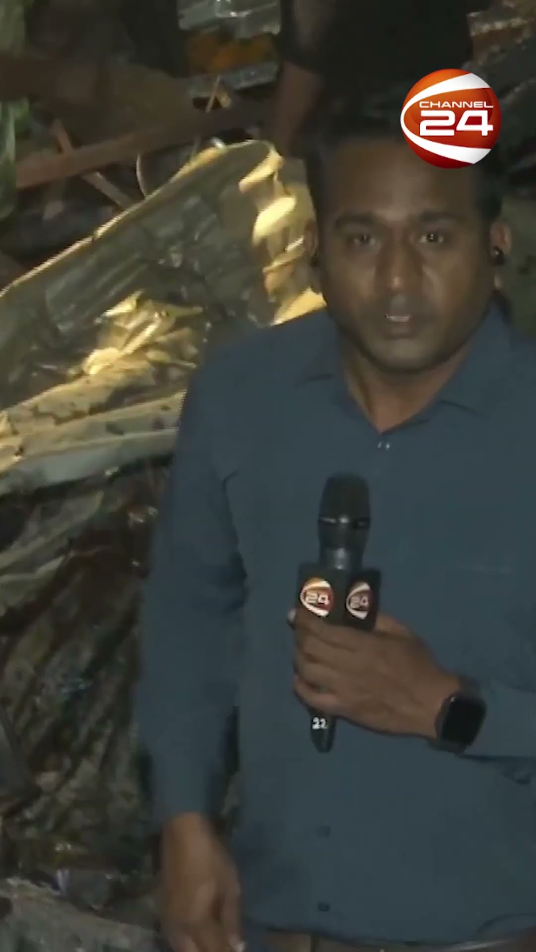 পুড়ে ছাই কড়াইল! #KorailSlum #Fire #Channel24