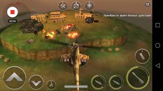 ВЕРТОЛЕТ БИТВА: 3D полет 1-2 уровня screenshot 2