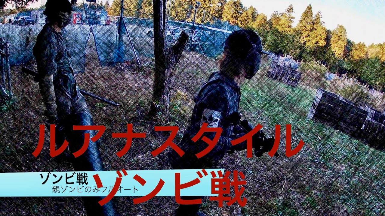 1114ルアナスタイル5 Youtube 1114ルアナスタイル5 Youtube
