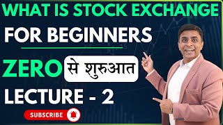 What is Stock Exchange | Share Market for Beginners | Investing & Trading Free Course | Video - 2