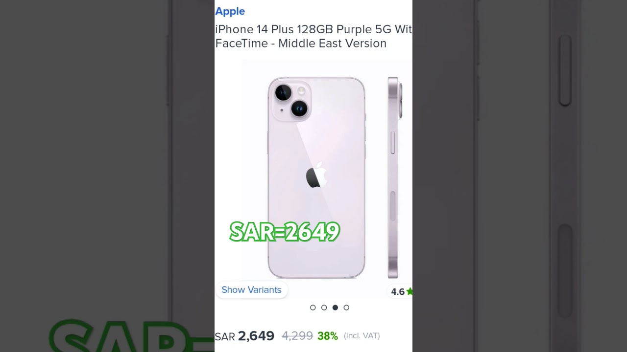 iphone 14 plus 128 GB price in Saudi arabia noon 