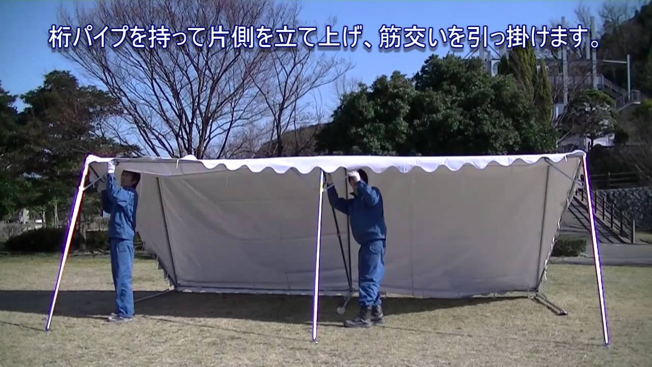 送料無料でお届けします THE TENT とインテリアワンタッチ スーパーキングＥ-テント 2.5号 2×2間 スチールフレーム 白 エステル帆布天幕 テント  イベントテント