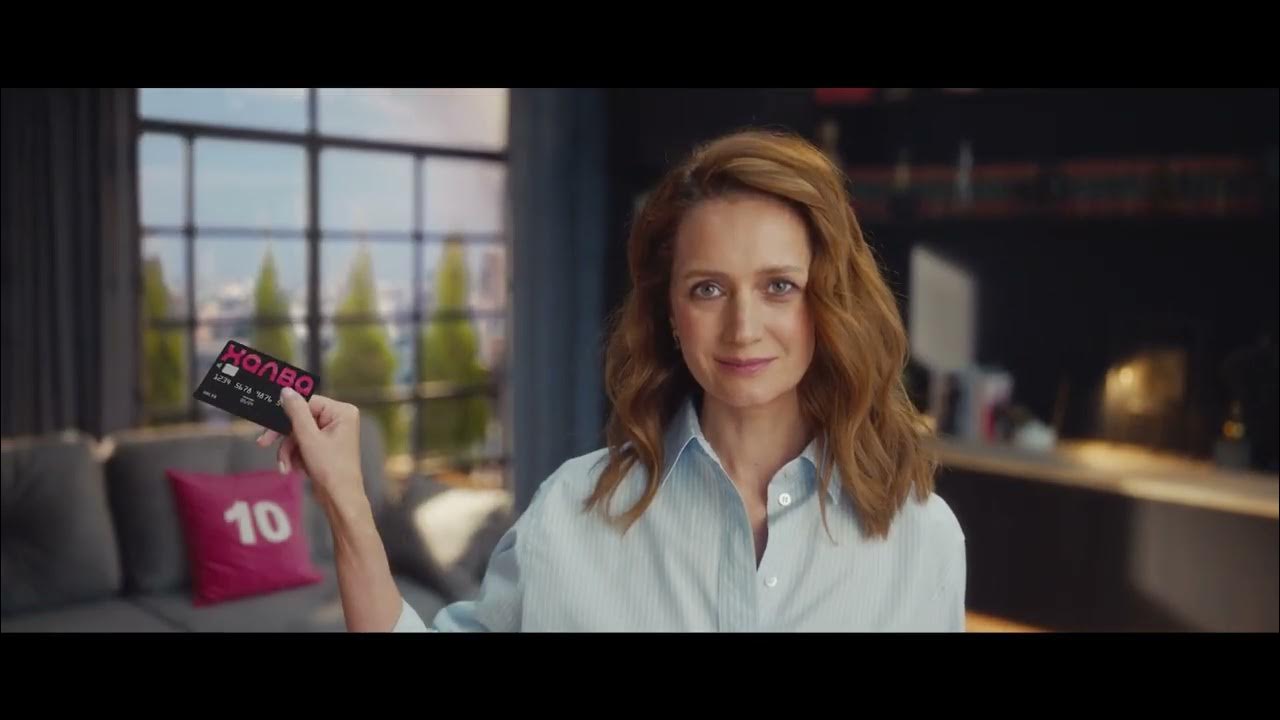 Кто снимался в рекламе совкомбанка женщина. Актриса из рекламы халва 2022.
