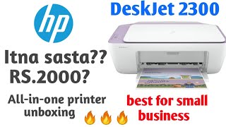 deskjet 2300