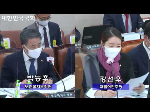 [국정감사 20탄: 여전히 문턱 높은 장애친화 산부인과]