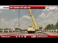 अमरावती - रेल्वे उड्डाणपूल पाडकाम अंतिम टप्प्यात
