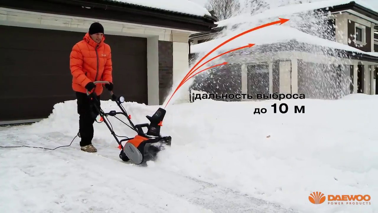 Обзор электрического снегоуборщика DAEWOO DAST 2600E - YouTube