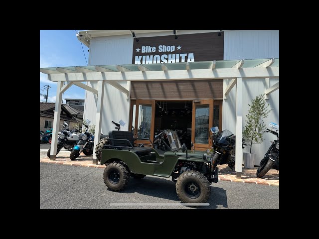 Used Mini Jeep Next Cruiser now in stock! - YouTube Used Mini Jeep Next Cruiser now in stock! - YouTube