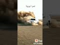 تحيا تويوتا