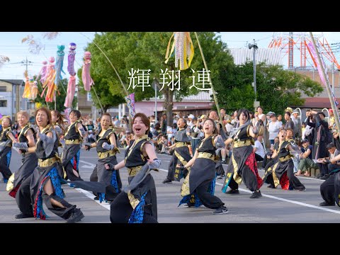 輝翔連　２回目　茂原七夕祭り　第22回よさこい夏の陣　2025年7月27日（日）