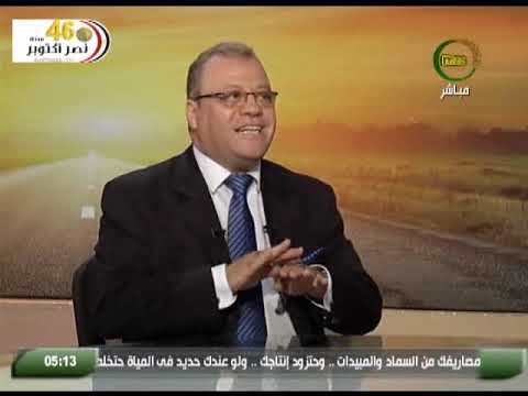 طريقي لقاء الاستاذ الدكتور عمادالدين يوسف وكيل معهد بحوث أمراض النباتات مع الاعلامي طه اليوسفي