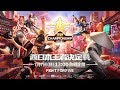 荒野Championship-元年の戦い- 西日本王者決定戦