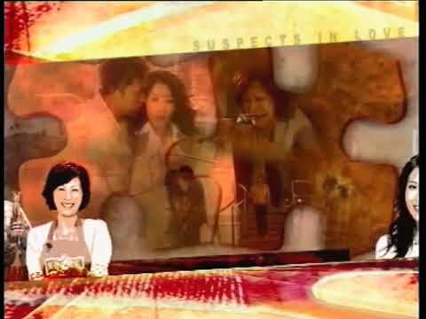 Suspects In Love (搜下留情) DVD Trailer (2010)