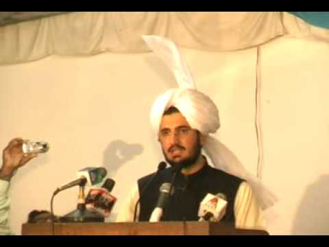 Sahibzada Hazrat Sultan Muhammad Ali Sahib Address...
