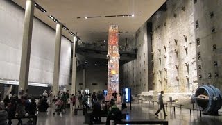 Download lagu 9 11 Memorial Museum WTC New York 9 11 Memorial Museum WTC New York