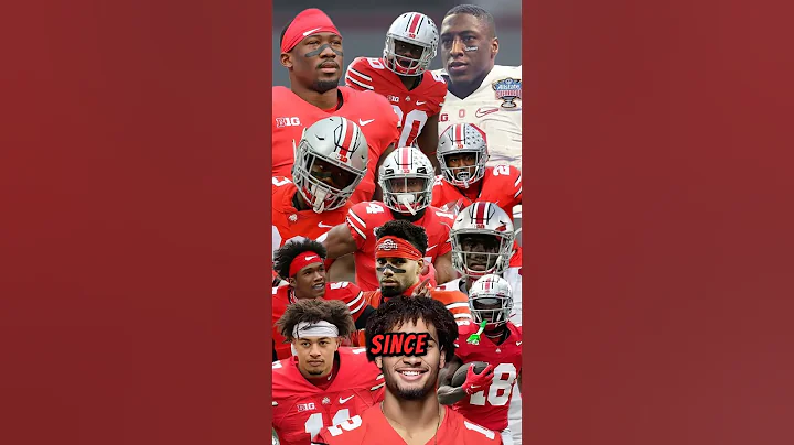 Where are they now? Every Ohio state wide receiver since being WRU! #shorts