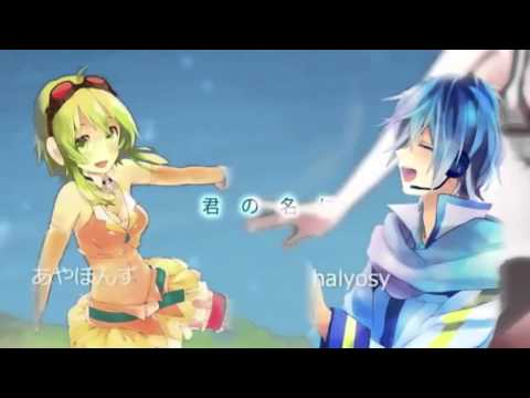 地球最後の告白を 【オリジナル・PV付】
