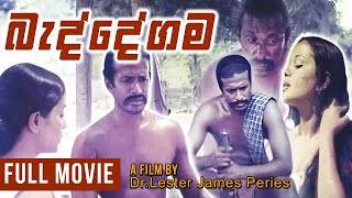 Sinhala Movies