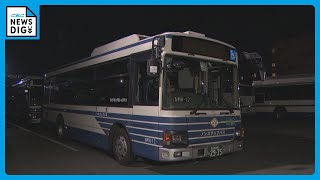 市バス急ブレーキで乗客負傷　飛び出してきた自転車との接触避けようと　名古屋・中川区