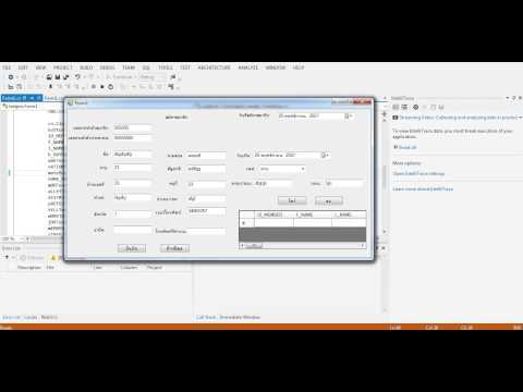 vb 2012  oracle