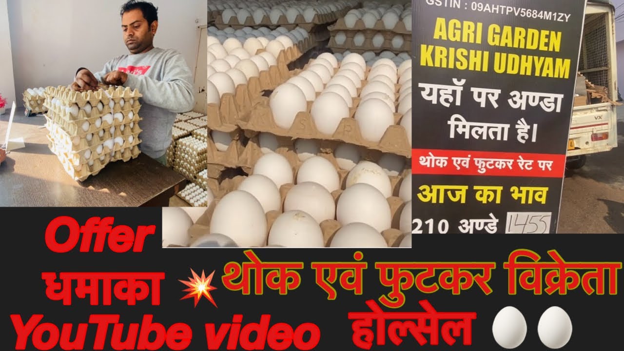 ￼ होलसेल की दुकान में लगी आग धमाका 🥚🥚🐓🐓🕺🕺