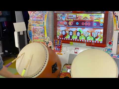 シル・ヴ・プレジデント ワキガアレンジ全良 【太鼓の達人ニジイロver.】