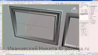 Моделирование рамки для фотографий в 3d max. Моделирование рамки для фотографий в 3d max.
