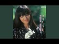 通りゃんせ  ~砂山