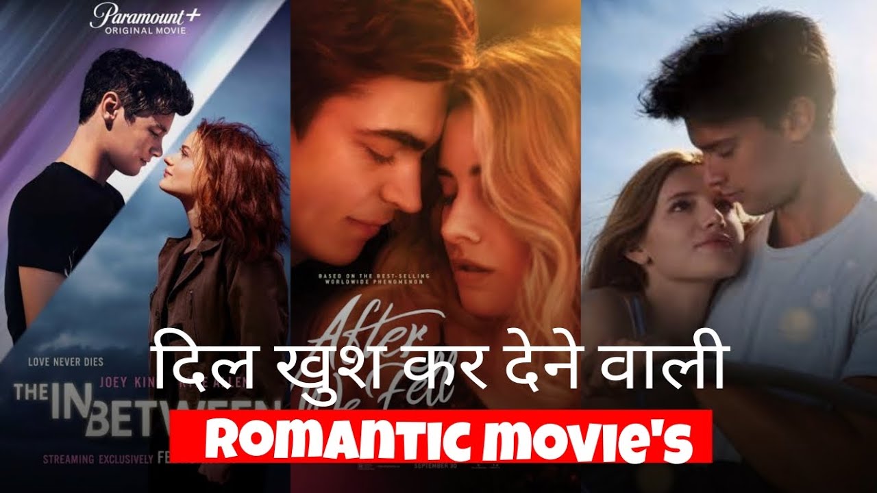 5 Best Heartwarming Romantic Movie's 🙂 - YouTube