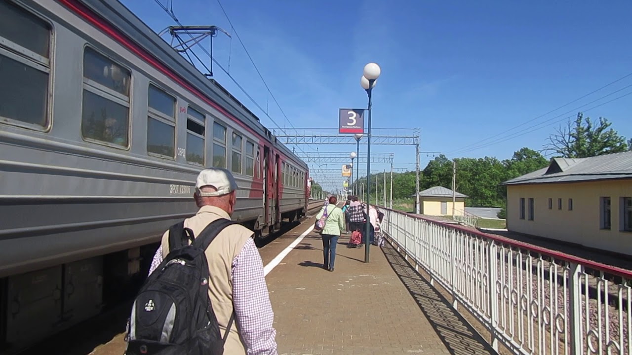 Бородино вокзал Бородино вокзал