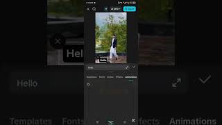 CapCut Mein Text Move Kaise Kare Mobile | Asaan Tarika
