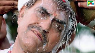 ताऊ को नहलाया दूध से - Ajay Devgn, Amrish Puri, Raveena Tandon - Divya Shakti