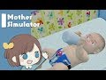 ワガママすぎる弟のお世話が大変だった!【motherSimulator】
