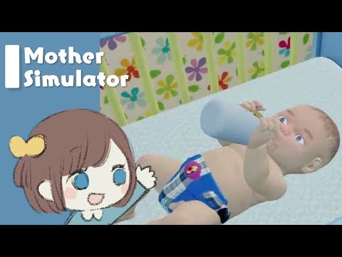 ワガママすぎる弟のお世話が大変だった！【motherSimulator】