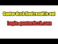 Guntur dccb final result 2022 is out