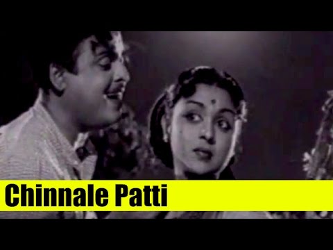 Tamil Songs   Chinnale Patti   Gemini Ganesan Saroja Devi   Vazha Vaitha Deivam