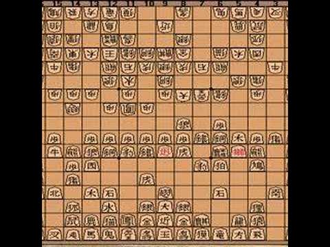 Dai-Dai Shogi