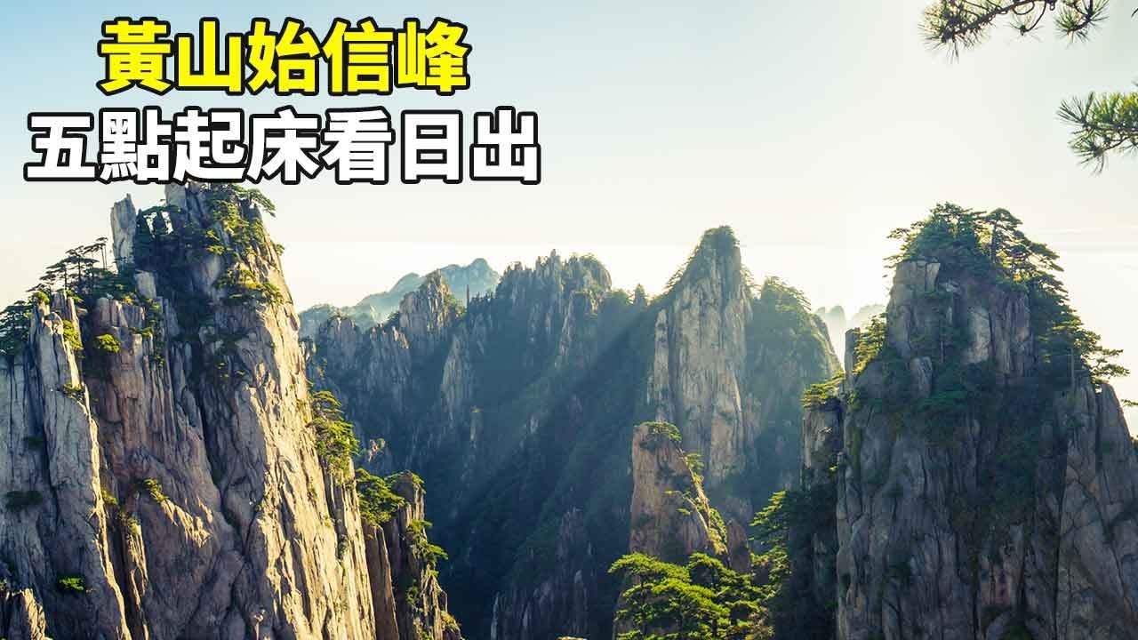 Море и пухлые встают в пять часов, чтобы наблюдать восход солнца