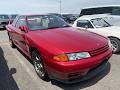 🔥 1994 Nissan Skyline GT-R BNR32 Inspection at | Japanese Auto Auction 🔥