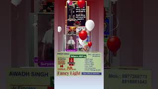 @birlaopus #happydiwali @cgschool793 @RedBus2US