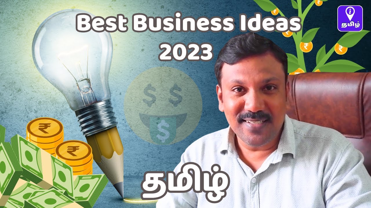 Best Business Ideas 2023 in Tamil | பயிற்சி முயற்சி வளர்ச்சி - YouTube ...