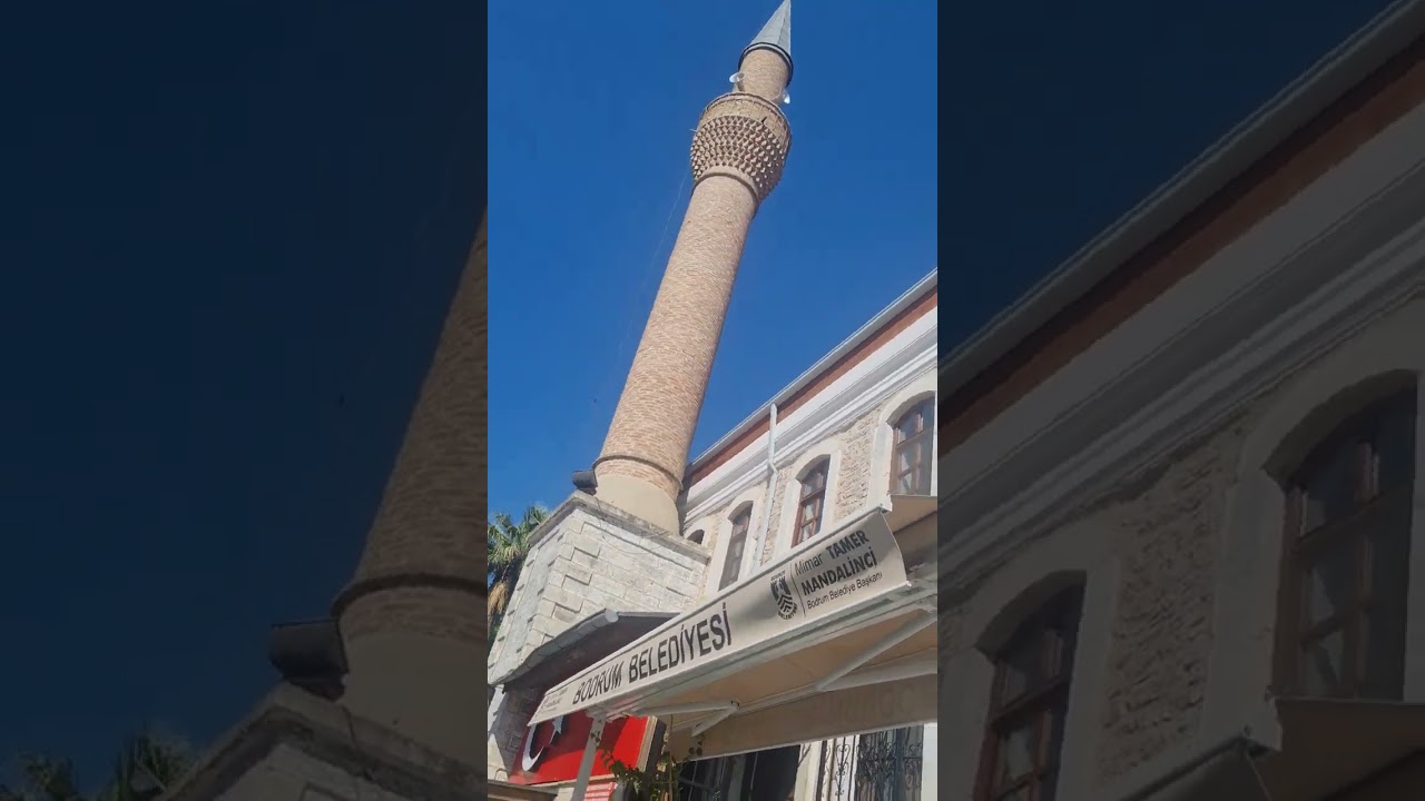 Sait alpoğan  hoca  adliye camii ezan sesi