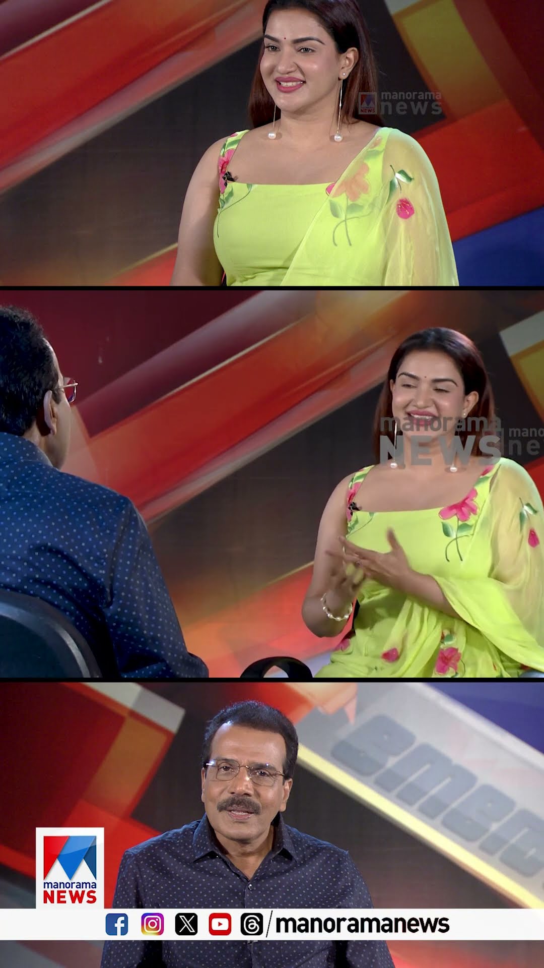 'പിന്തുണകിട്ടുമോ ഇല്ലയോ എന്നൊന്നും ചിന്തിച്ചിരുന്നില്ല' #honeyrose #NereChovve