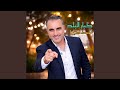 اسمع يا ولد 