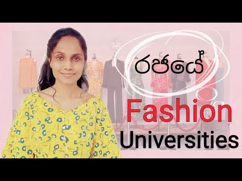 Fashion Designing Courses In Sri Lanka Government University